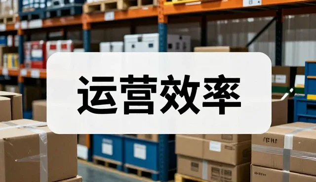提升配送效率的即食食品使用技巧与维护建议